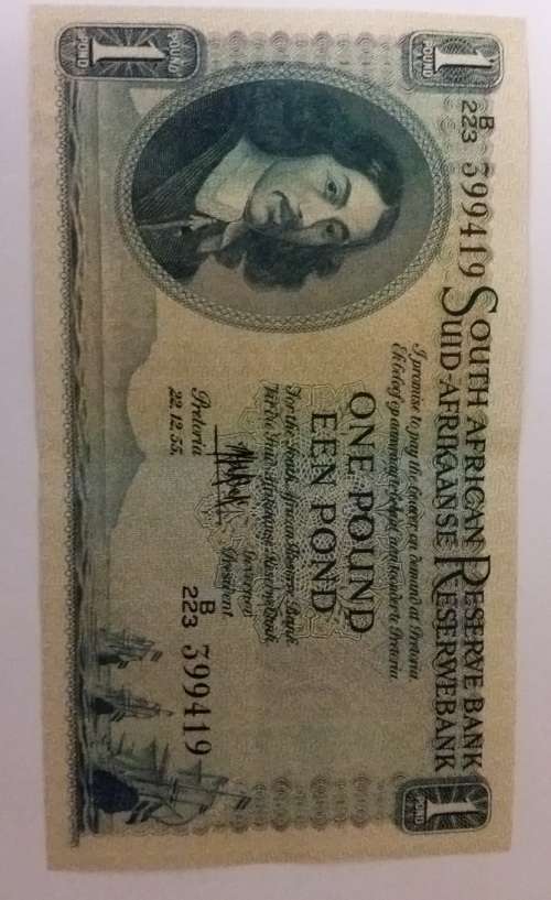 MH DE KOCK 1 Pound Note in mint condition
