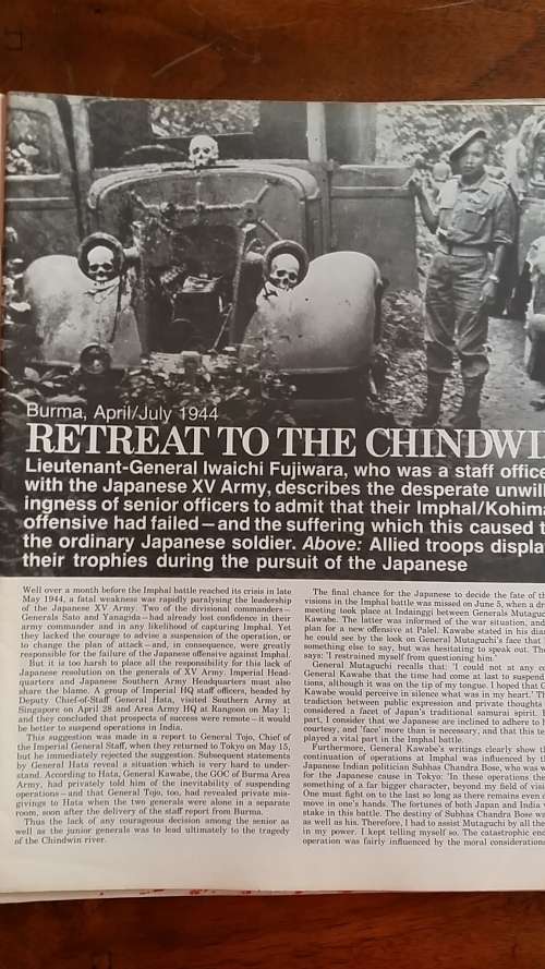 HISTORY OF THE SECOND WORLD WAR SERIES : SET OF 5 COLLECTABLE MAGAZINES ON WW2