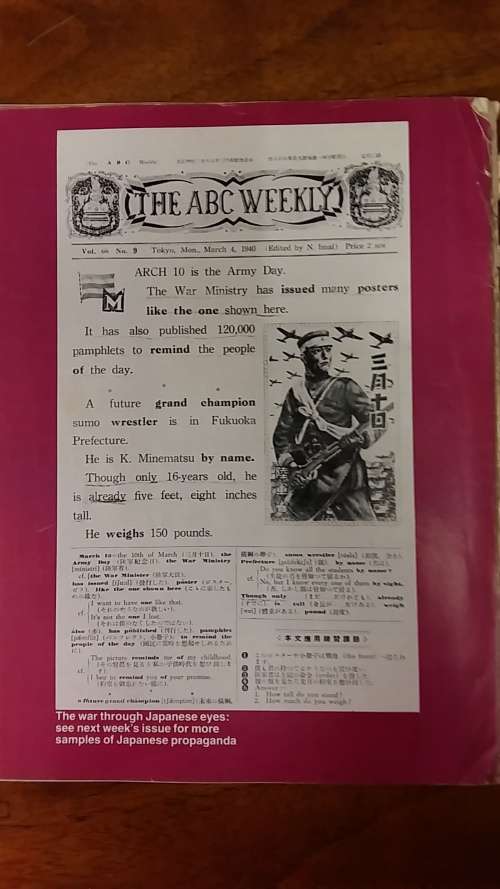 HISTORY OF THE SECOND WORLD WAR SERIES : SET OF 5 COLLECTABLE MAGAZINES ON WW2