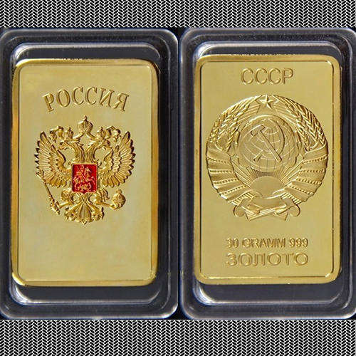 Russian Soviet CCCP 1oz .999 24k Gold Clad bar.