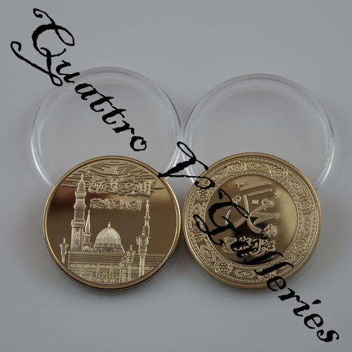 King Of Saudi Arabia - Mohammed