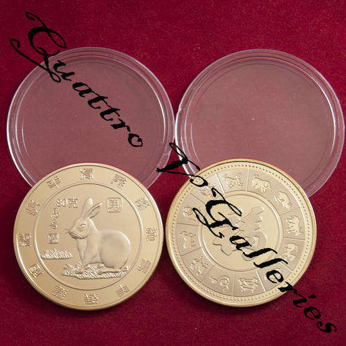 Chinese Rabbit 2oz Coin