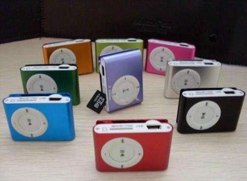 MP3 PLAYER + 4GB SD CARD - ASSORTED COLOURS