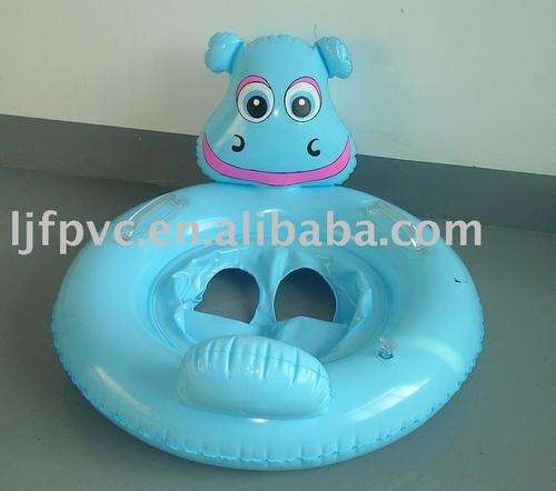 Inflatable Animal Baby Safe Seat for Pool! New in Box