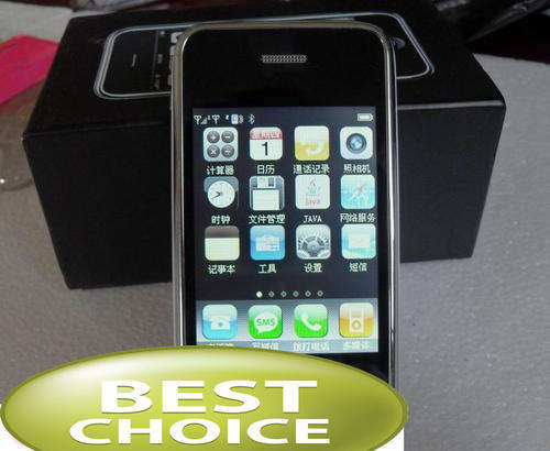 New! i9+++ 4th Generation 1GB , WIFI,GPRS 3.2 Inch Quad Band Dual Sim Cards/Unlocked