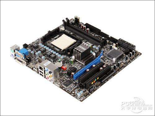 MSI  785GTM-E45 ON SALE!!