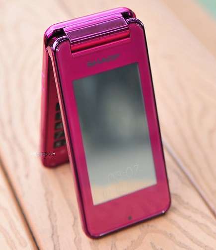 SHARP 6220c Cell phone MP3 JAVA GSM