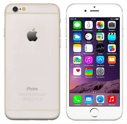 Apple iPhone 6 | 64GB | MG6A2LL/A* | A1586 | Silver (iCloud Locked)