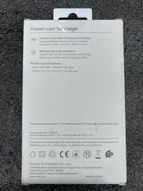 Brand New original Huawei Type C 66w super fast charger
