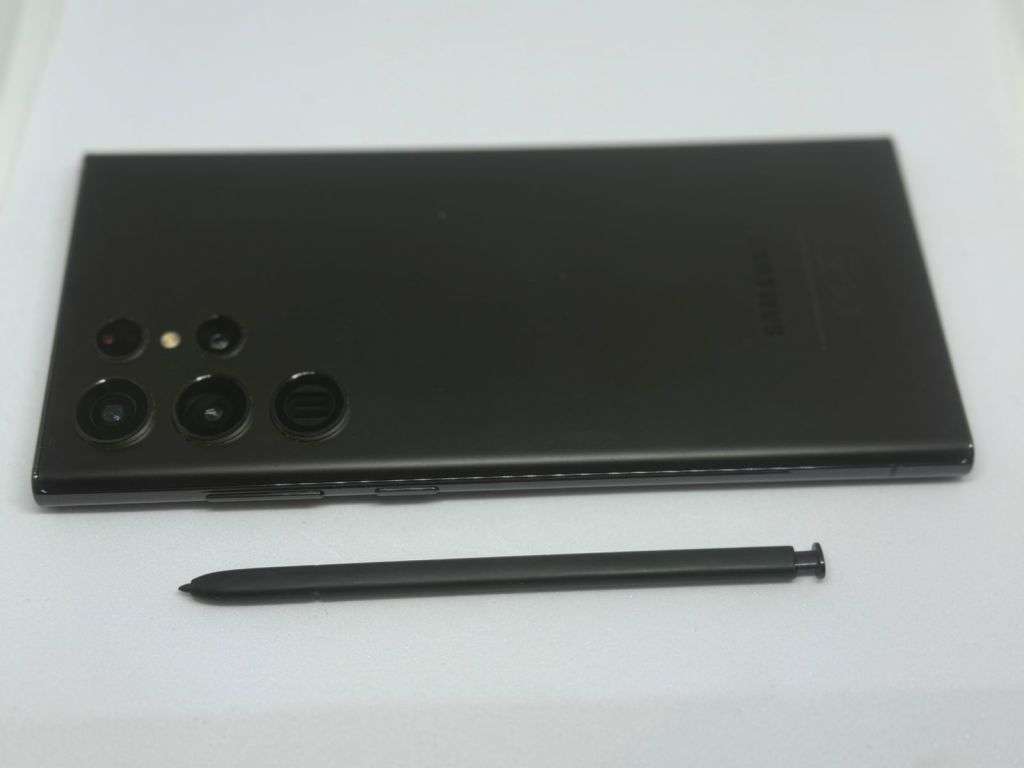 Samsung Galaxy S22 ULTRA 5G 256 GB | Phantom Black Dual Sim