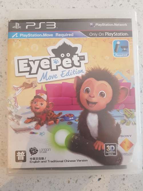 CIB Eye Pet Move Edition - Ps3