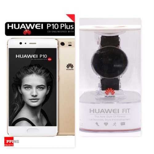 HUAWEI P10 PLUS+ HUAWEI FIT WATCH*128GB*6GB RAM*LOCAL+ICASA APPROVED+STUNNING+RETAIL R15999