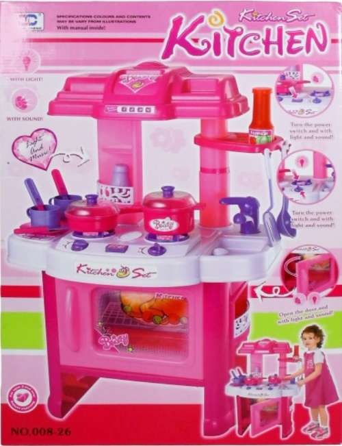 Little Girls Dream Kitchen Play Set