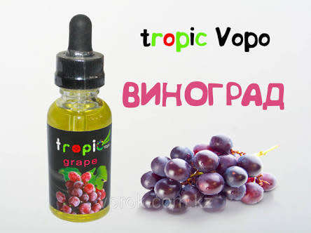 TROPIC VAPE JUICE 60ML WITH 0MG