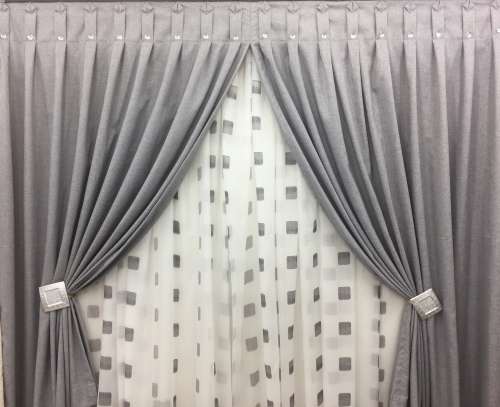 STANDARD SIZE CURTAIN ( GREY )