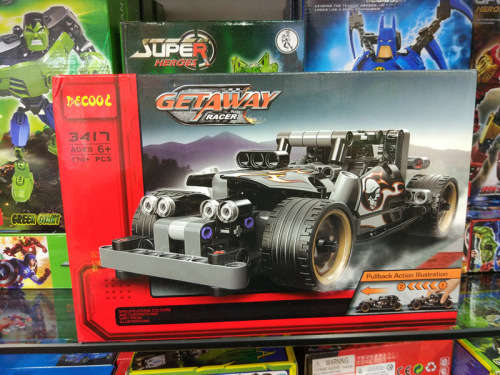 GETAWAY RACER 3417 (170 PCS TOY)