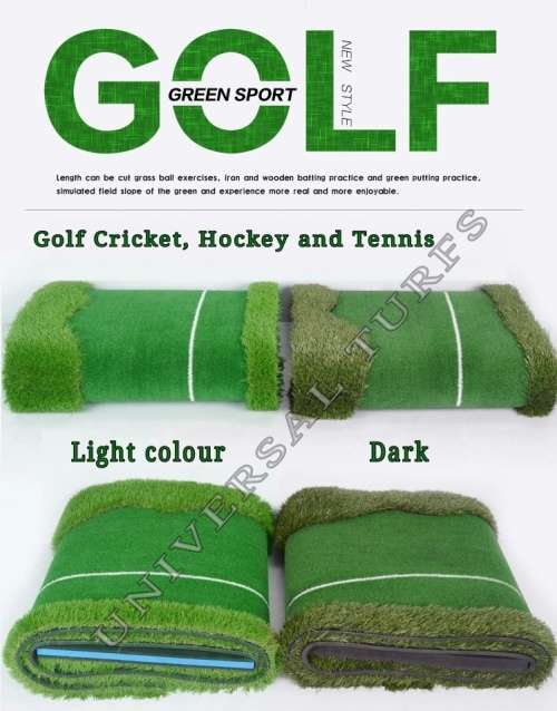 Artificial Grass - 15mm (HEAVY DUTY)