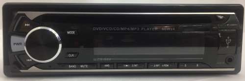 DVD/VCD/CD/MP4/MP3 PLAYER (CDX-G1100U)
