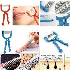 FACE EPI ROLLER (NEW ARRIVAL !!!)