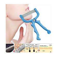 FACE EPI ROLLER (NEW ARRIVAL !!!)