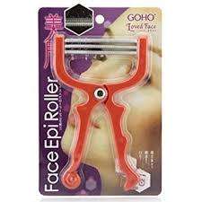 FACE EPI ROLLER (NEW ARRIVAL !!!)