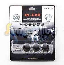 IN-CAR USB & TRIPPLE SOCKET