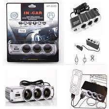 IN-CAR USB & TRIPPLE SOCKET