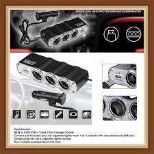 IN-CAR USB & TRIPPLE SOCKET