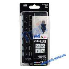 7 Port High Speed USB 2.0 Hub