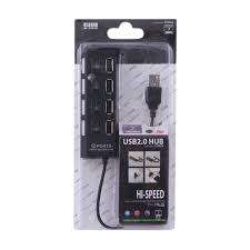 7 Port High Speed USB 2.0 Hub