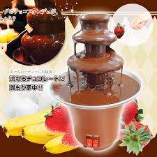 3 Layers Mini Chocolate Fountains Fondue Waterfall Maker