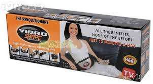 Vibro Shape Belt - Vibrating Shaping Slimming Massage Belt