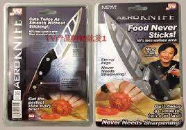 AERO KNIFE FOOD NEVER STICKS (KKLE)