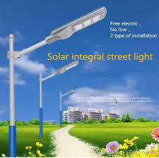 All In One Integrated Solar Street Light Ip65 20W Led Chip Solar Power Street Light