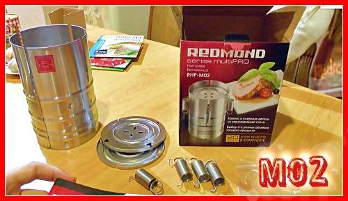 Ham maker REDMOND RHP-M02 (KKHK)