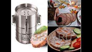 Ham maker REDMOND RHP-M02 (KKHK)