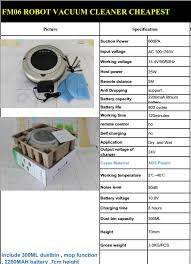 AIDBOT SMART SWEEPING ROBOT (NOW IN SOUTH AFRICA) MODEL:R527 (KKBBKE)