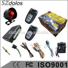 BEMAZ CAR SECURITY SYSTEM (KKLCE)