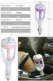 NANUM CAR HUMIDIFIER (KKCK)