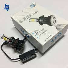 G5 Car LED H4/H7 6000K 360 Degree COB LED HeadLight (KKLKE)