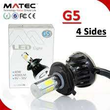 G5 Car LED H4/H7 6000K 360 Degree COB LED HeadLight (KKLKE)