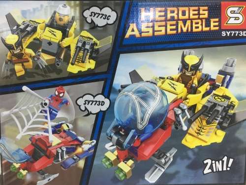 HEROES ASSEMBLE (SY773D 124 PCS LEGO)