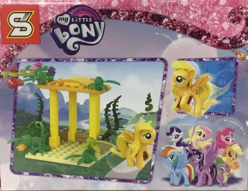 MY LITTLE LONY (SY 788B 46 PCS LEGO)
