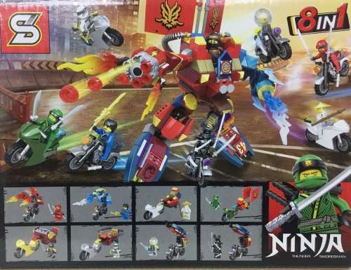NINJA THUNDER SWORDSMAN (SY997D 54 PCS LEGO)