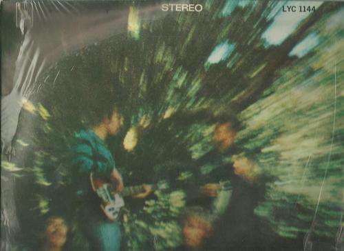 BAYOU COUNTRY- CREEDENCE CLEARWATER REVIVAL ( LP VINYL)