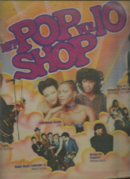 POP SHOP VOL 10 (LP VINYL)