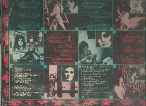 T REX- TANX (LP VINYL)