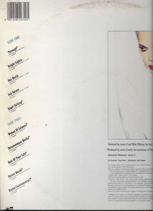 PERSEVERANCE- VICTORIA WILSON- JAMES (LP)