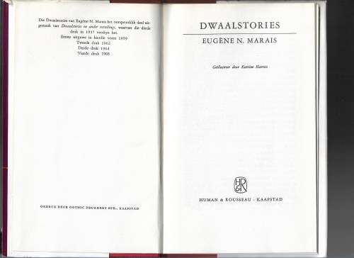 DWAALSTORIES- EUGENE N MARAIS