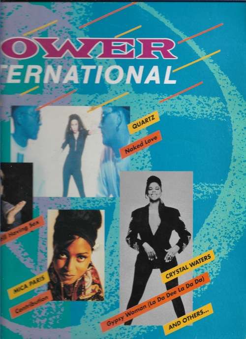 POWER INTERNATIONAL- VARIOUS ARTISTS (LP VINYL)